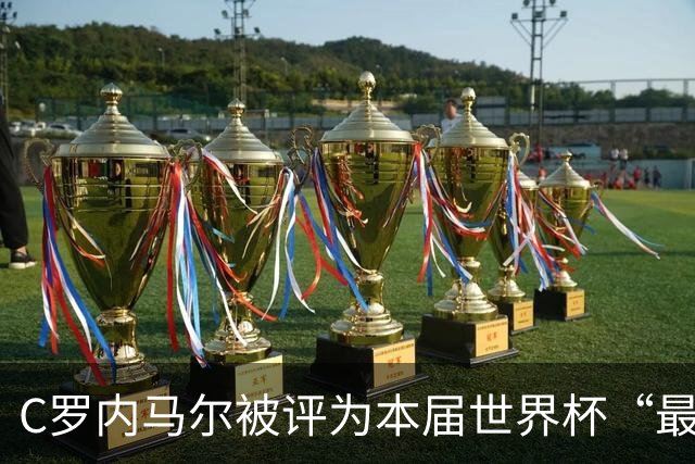 about image